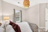 1728 Town Oak Lane - Photo 38