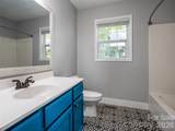 151 Newberry Drive - Photo 16