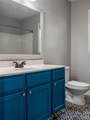 151 Newberry Drive - Photo 17