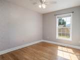 151 Newberry Drive - Photo 19
