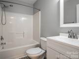 151 Newberry Drive - Photo 21