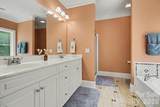 5116 Ivy Trace Court - Photo 11