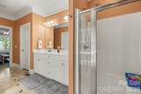 5116 Ivy Trace Court - Photo 12