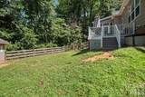 5116 Ivy Trace Court - Photo 19
