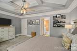 5116 Ivy Trace Court - Photo 10