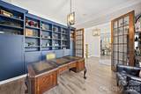 822 Kiser Road - Photo 40