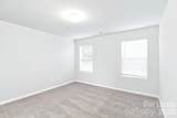 233 Grover Street - Photo 12