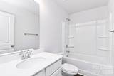 233 Grover Street - Photo 13