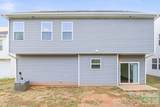 233 Grover Street - Photo 15