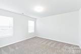 233 Grover Street - Photo 9