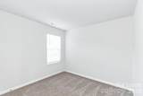 233 Grover Street - Photo 10