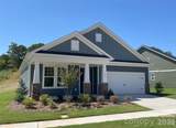 532 Tates Trail - Photo 2