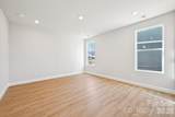 532 Tates Trail - Photo 5
