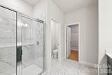 532 Tates Trail - Photo 7