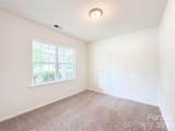 7230 Kinley Commons Lane - Photo 11