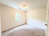 7230 Kinley Commons Lane - Photo 12