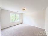 7230 Kinley Commons Lane - Photo 15