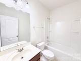 7230 Kinley Commons Lane - Photo 17