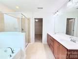 7230 Kinley Commons Lane - Photo 19