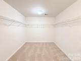 7230 Kinley Commons Lane - Photo 20