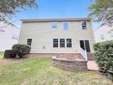 7230 Kinley Commons Lane - Photo 5