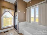 110 Warlick Road - Photo 23