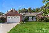 1105 Landen Chase Drive - Photo 1