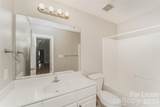 1105 Landen Chase Drive - Photo 13