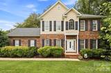 2591 Chandy Street - Photo 2