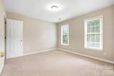 2591 Chandy Street - Photo 14