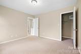 2591 Chandy Street - Photo 15