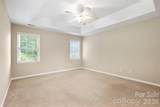 2591 Chandy Street - Photo 25