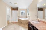 2591 Chandy Street - Photo 26