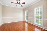 2591 Chandy Street - Photo 32