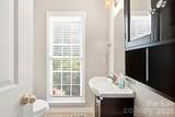 2591 Chandy Street - Photo 34