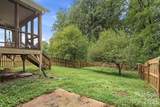 2591 Chandy Street - Photo 38