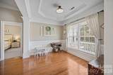 1667 Warwick Court - Photo 16