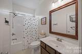 1667 Warwick Court - Photo 35