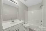 3027 Hawick Commons Drive - Photo 11