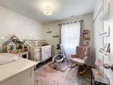 412 Secrest Avenue - Photo 13