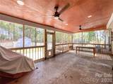 412 Secrest Avenue - Photo 27