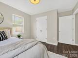 1521 Sumter Avenue - Photo 14