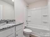 1637 Nia Road - Photo 11