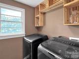 410 Westwood Circle - Photo 14