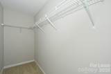 104 Trissy Court - Photo 11