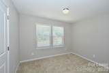 104 Trissy Court - Photo 13