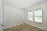 104 Trissy Court - Photo 7