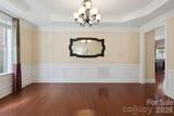 5828 Copperleaf Commons Court - Photo 2