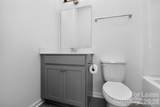 11225 Lochmere Road - Photo 35