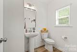 226 1st Street - Photo 15